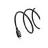 Baseus Silky Series Fast Charging Cable USB to Lightning 2.4A 1m - Black
